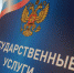 МРЭО ГИБДД №4 УМВД России по Курской области напоминает - Администрация г. Курчатов