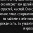 О конкурсе на  лучшее исполнение  произведений Дмитрия Шостаковича - Администрация г. Курчатов