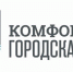 Комфртная городская среда:есть  первая заявка для включения в муниципальную программу - Администрация г. Курчатов