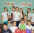 Весёлые старты - Администрация г. Курчатов
