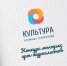 Участвуйте и побеждайте! - Администрация г. Курчатов