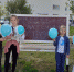 Библиотечный парк развлечений - Администрация г. Курчатов
