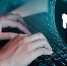 Курян приглашают к участию в обсуждении проекта приказа о внесении изменений в требования безопасности значимых объектов критической информационной инфраструктуры - Администрация г. Курчатов