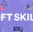 Стартовала Всероссийская онлайн-школа SoftSkills - Администрация г. Курчатов