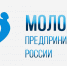 К сведению индивидуальных  предпринимателей, города  Курчатова - Администрация г. Курчатов