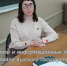 Профориентация. «Персона без галстука» - Администрация г. Курчатов