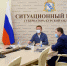 Приняты решения по коронавирусным ограничениям в Курской области - Администрация г. Курчатов