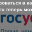Регистрация самозанятых - теперь по учетной записи Госуслуг - Администрация г. Курчатов