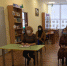 Инновационные формы повышения квалификации специалистов библиотек - Администрация г. Курчатов