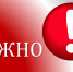 Курстат информирует - Администрация г. Курчатов