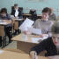 DSC00944 - Управление образования