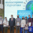 Волонтер – это человек, который приносит пользу обществу, ничего не требуя взамен - Администрация г. Курчатов