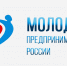 К сведению индивидуальных  предпринимателей, города  Курчатова. - Администрация г. Курчатов