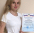 Когда за дело берутся волонтеры! - Администрация г. Курчатов