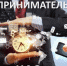 «Предпринимательский час» по мерам поддержки  АО «Корпорация «МСП» - Администрация г. Курчатов