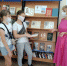 Под алыми парусами Александра Грина - Администрация г. Курчатов