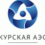 В 2021 году Курская АЭС трудоустроит 70 молодых специалистов – выпускников вузов и технических колледжей - Администрация г. Курчатов