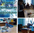 ЛАБОРАТОРИЯ РОБОТОТЕХНИКИ, СХЕМОТЕХНИКИ И 3D – МОДЕЛИРОВАНИЯ» В ШКОЛЕ №5 - Администрация г. Курчатов