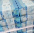 Резервный фонд правительства увеличат на 273,4 миллиарда рублей - Газета Курчатовское время