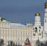 Глава Минэкономразвития: экономика России смогла выдержать санкционный удар - Газета Курчатовское время