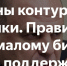 МИХАИЛ МИШУСТИН ДАЛ ПОРУЧЕНИЯ ПО ИТОГАМ ЗАСЕДАНИЯ ПРАВКОМИССИИ ПО ВОПРОСАМ РАЗВИТИЯ МАЛОГО И СРЕДНЕГО ПРЕДПРИНИМАТЕЛЬСТВА - Газета Курчатовское время