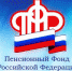 В Курской области зарегистрировано более 24 тысяч индивидуальных предпринимателей и более 800 самозанятых граждан - Газета Курчатовское время