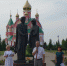 День Семьи, Любви и Верности отметили в Курчатове - Администрация г. Курчатов