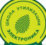 На территории Курской области началась реализация федеральной экологической благотворительной программы «Школа утилизации: электроника» - Администрация г. Курчатов