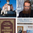 Его тепла на всех хватало - Администрация г. Курчатов