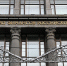 Минфин предложил освободить от НДС разработчиков программ военного назначения - Газета Курчатовское время