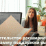Правительство расширило программу поддержки рынка труда для безработных граждан до 30 лет - Администрация г. Курчатов