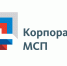 В Корпорации МСП создадут продукт для предпринимателей с увеличенным процентом открытия - Газета Курчатовское время