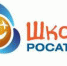 “Школа Росатома”: соревнуются лучшие! - Газета Курчатовское время