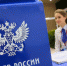 «Почта России» и ГТЛК будут вместе развивать беспилотную логистику - Газета Курчатовское время