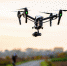 Российский производитель дронов намерен создать конкурента китайскому DJI - Газета Курчатовское время