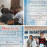 СПОРТИВНЫЙ КУРЧАТОВ: НАШИ ШАХМАТИСТЫ В ЧИСЛЕ ПОБЕДИТЕЛЕЙ И ПРИЗЕРОВ ОБЛАСТНЫХ СОРЕВНОВАНИЙ! - Администрация г. Курчатов