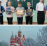 Растим патриотов. Я знаю свой город - Администрация г. Курчатов