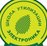 О БЛАГОТВОРИТЕЛЬНОЙ ПРОГРАММЕ «ШКОЛА УТИЛИЗАЦИИ: ЭЛЕКТРОНИКА» - Администрация г. Курчатов