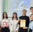 …Желаем каждому покорить свою звезду! - Администрация г. Курчатов