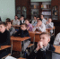 Под одним небом - Администрация г. Курчатов