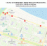ТРИАТЛОН И КУБОК ПО БЕГУ НА 100 КМ В ГОРОДЕ КУРЧАТОВЕ: ВАЖНАЯ ИНФОРМАЦИЯ! - Газета Курчатовское время