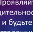 О безопасности  в майские праздники - Администрация г. Курчатов
