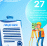 В Курской области лицензию на геодезическую и картографическую деятельность получили 27 организаций - Администрация г. Курчатов