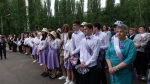 В добрый путь!