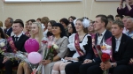 В добрый путь!
