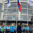 Магистратура в Сарове - Администрация г. Курчатов