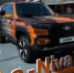 Прототип электрической Lada Niva - Газета Курчатовское время