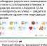 Ракетная опасность на 13 минут. - Kurchatov.TV