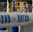 Поставки нефти в Китай - Газета Курчатовское время