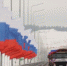 Кураторы нацпроектов. - Администрация МО Курчатов